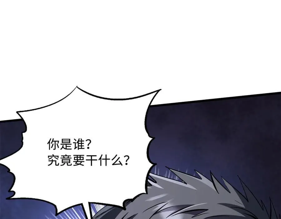 317 把它留下？146