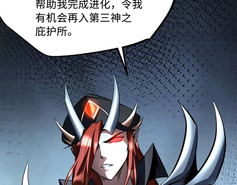 310 同为帝灵！3
