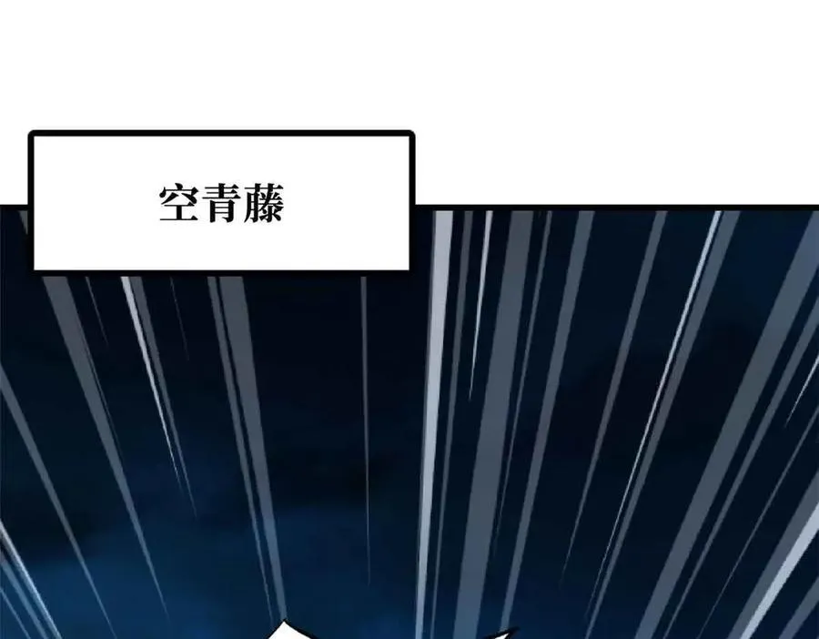 312 最不想遇到的人2