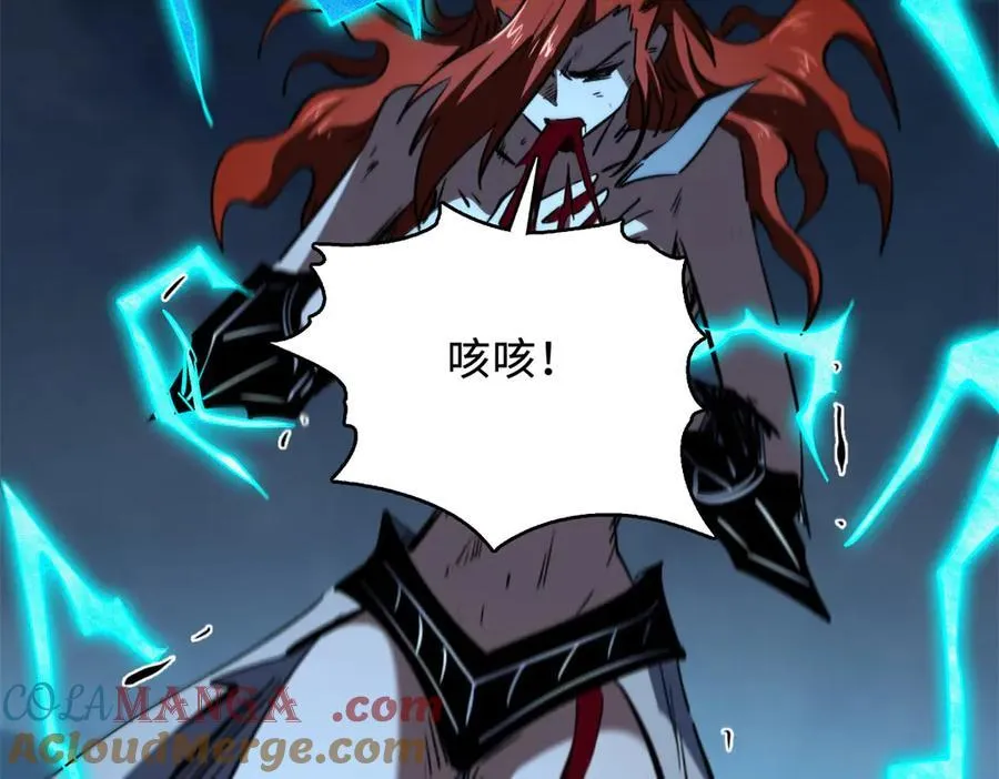 308 刹那女帝！52
