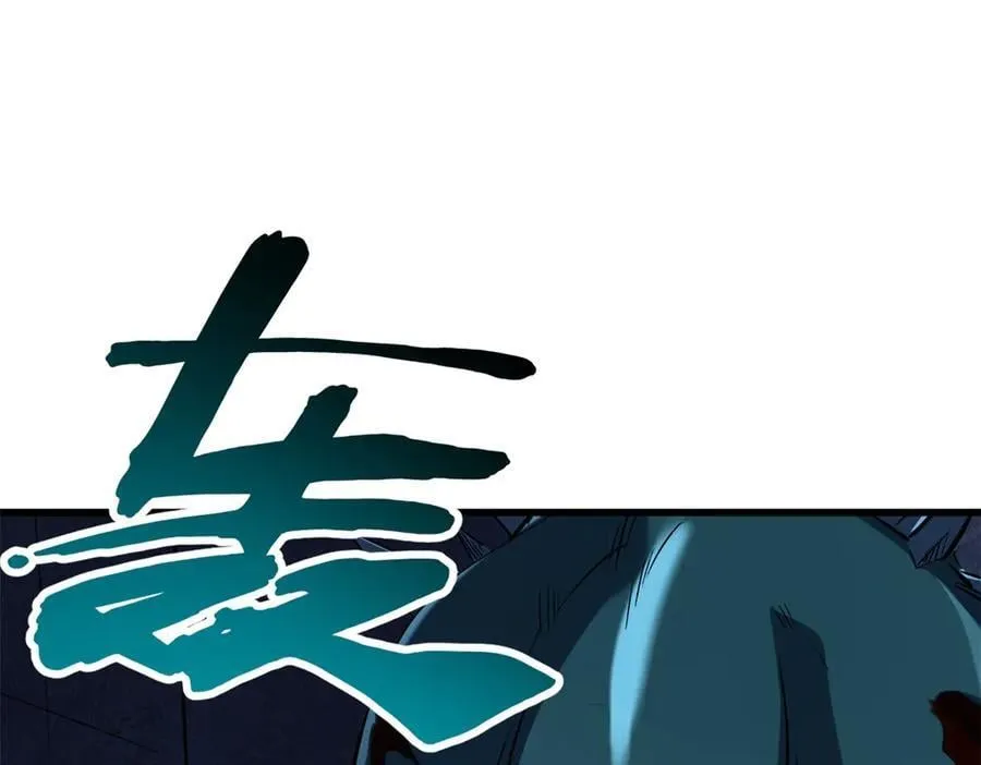 309 超神体帝灵74