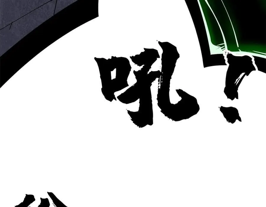 309 超神体帝灵9
