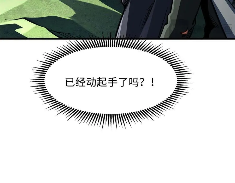 315 没什么了不起50