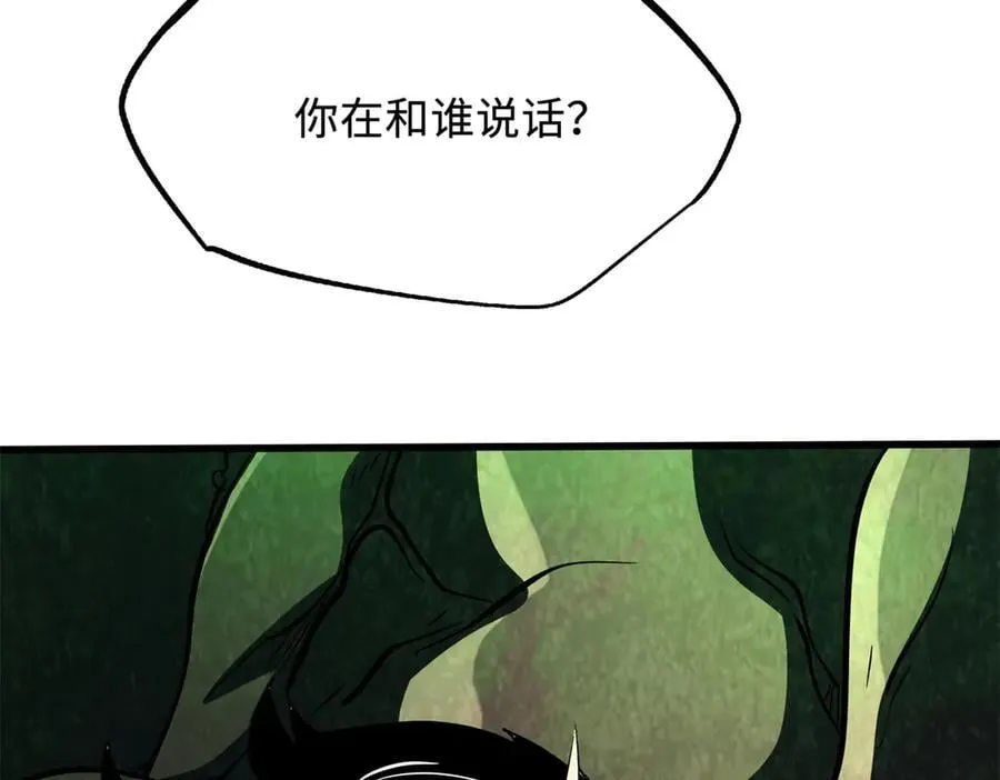 316 成熟的空青果122