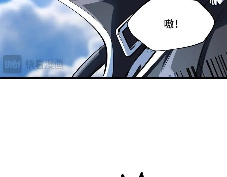 310 同为帝灵！102