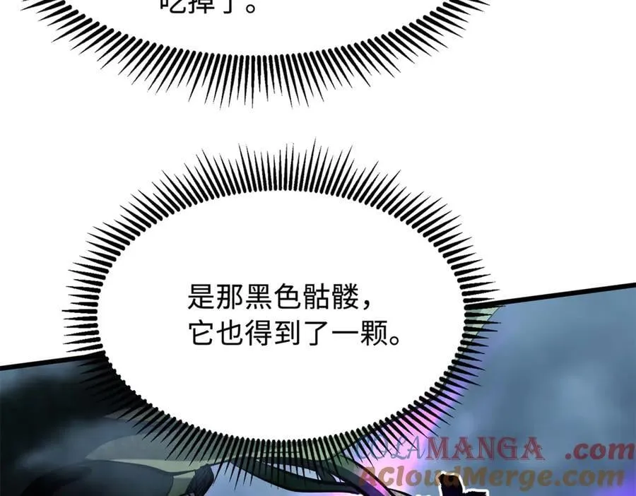 317 把它留下？80