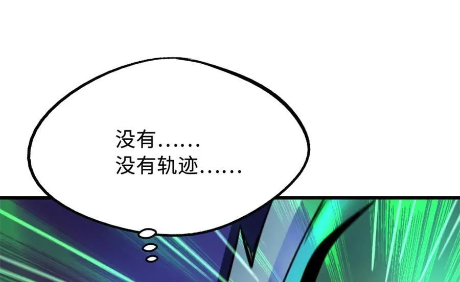 307 小银银，进化完成！45