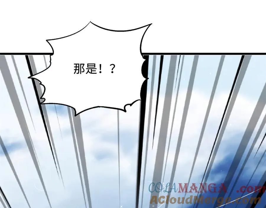 311 空青之会100