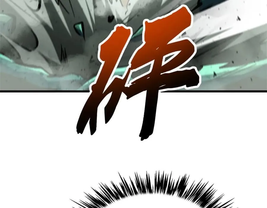 311 空青之会83