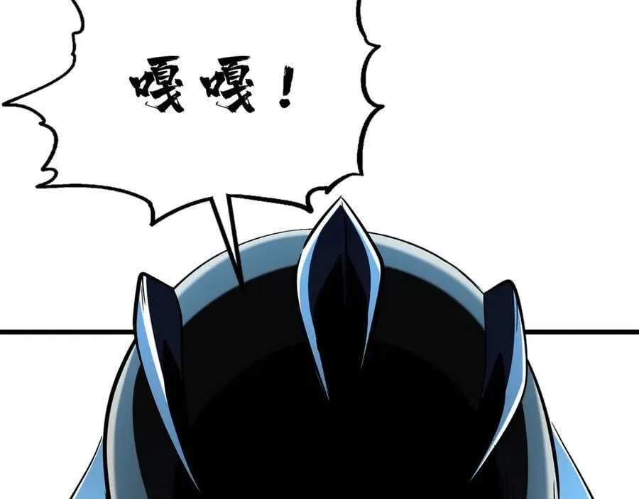 313 祸水东引3