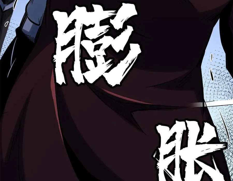 316 成熟的空青果17