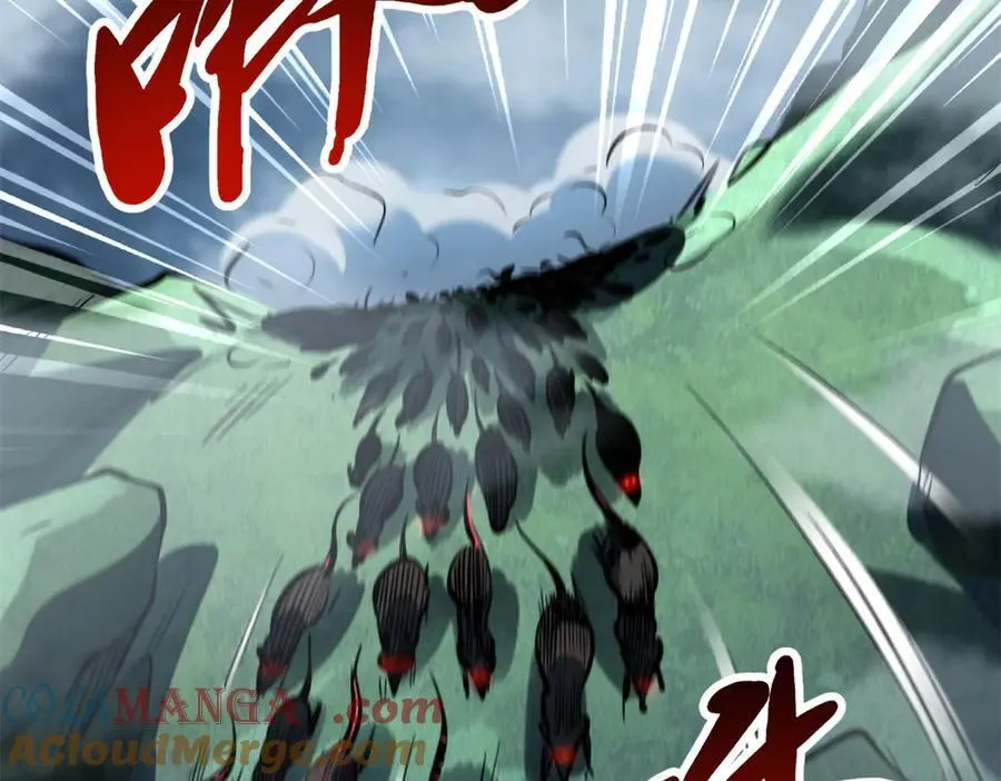 314 计中计128