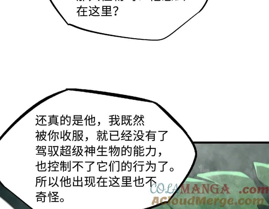 311 空青之会20