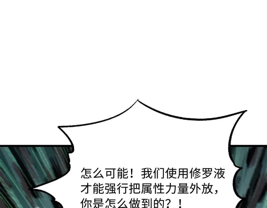315 没什么了不起127