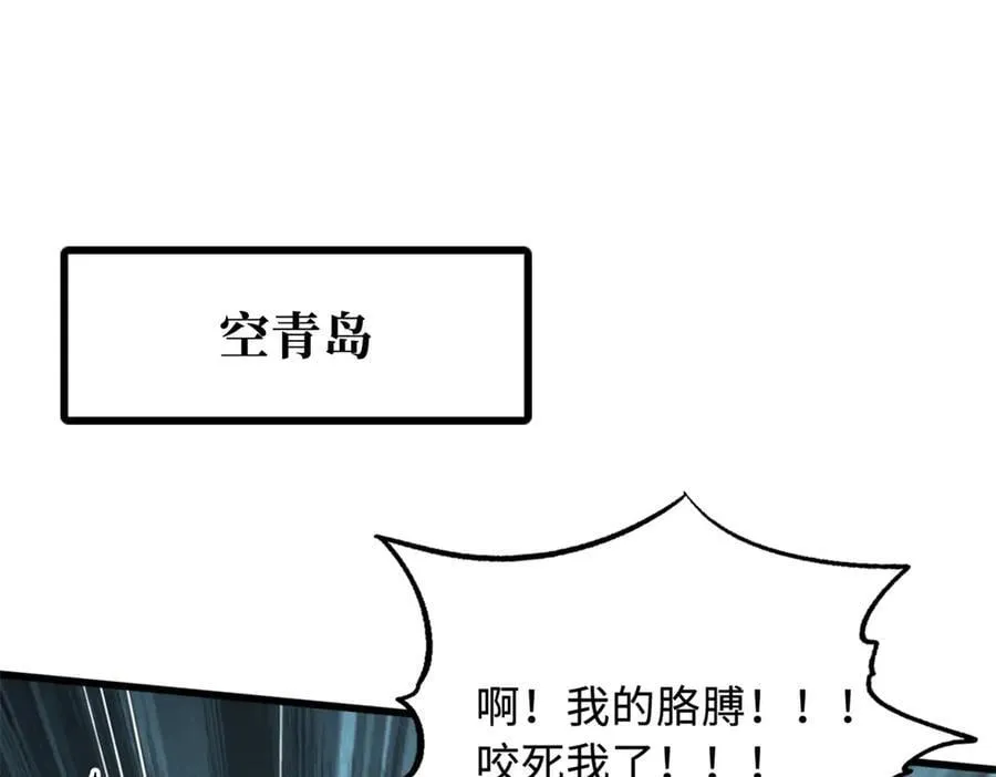 315 没什么了不起2