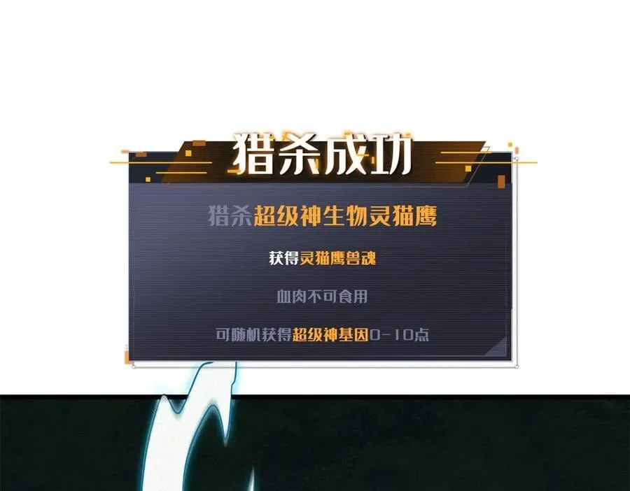 315 没什么了不起34