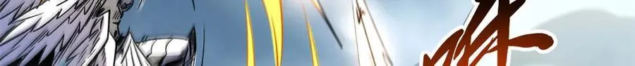 314 计中计118
