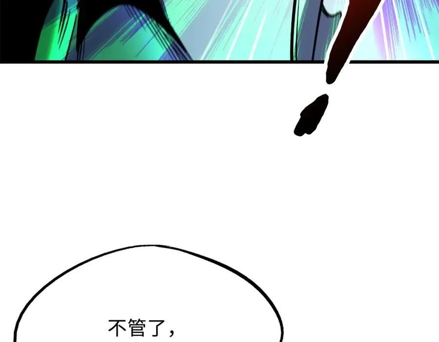 307 小银银，进化完成！47