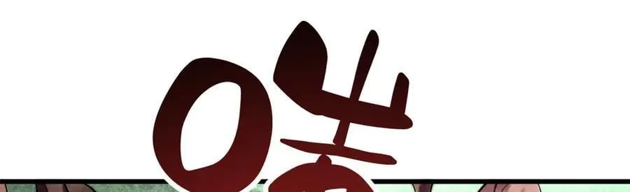 316 成熟的空青果37