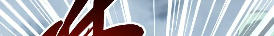 314 计中计127