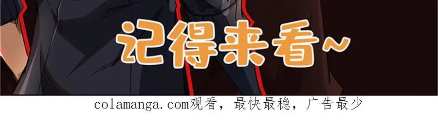 314 计中计147