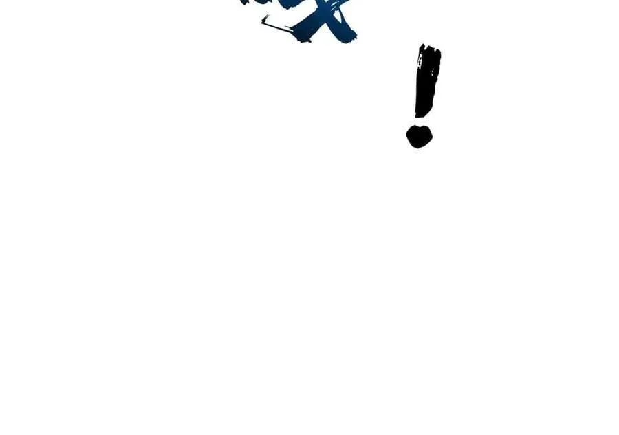 312 最不想遇到的人121