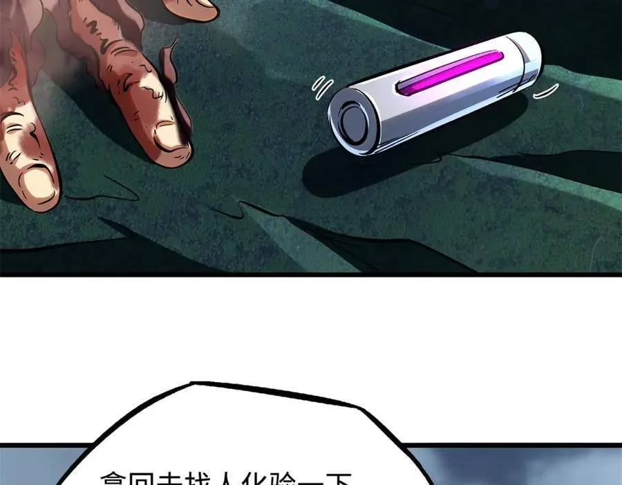 316 成熟的空青果39