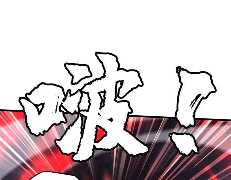 308 刹那女帝！149