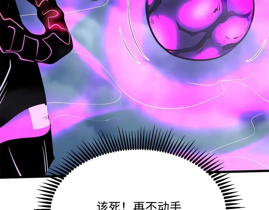 316 成熟的空青果110