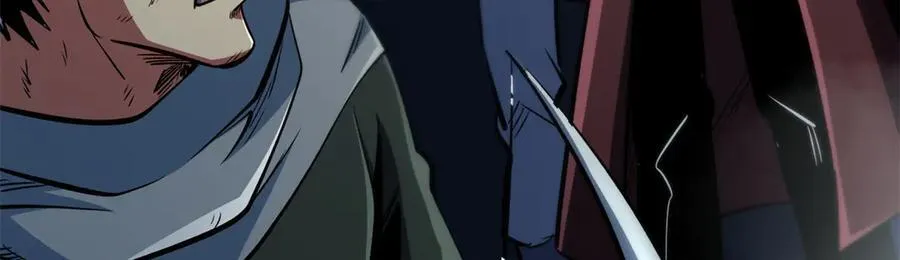 314 计中计57