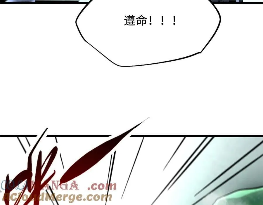 311 空青之会68