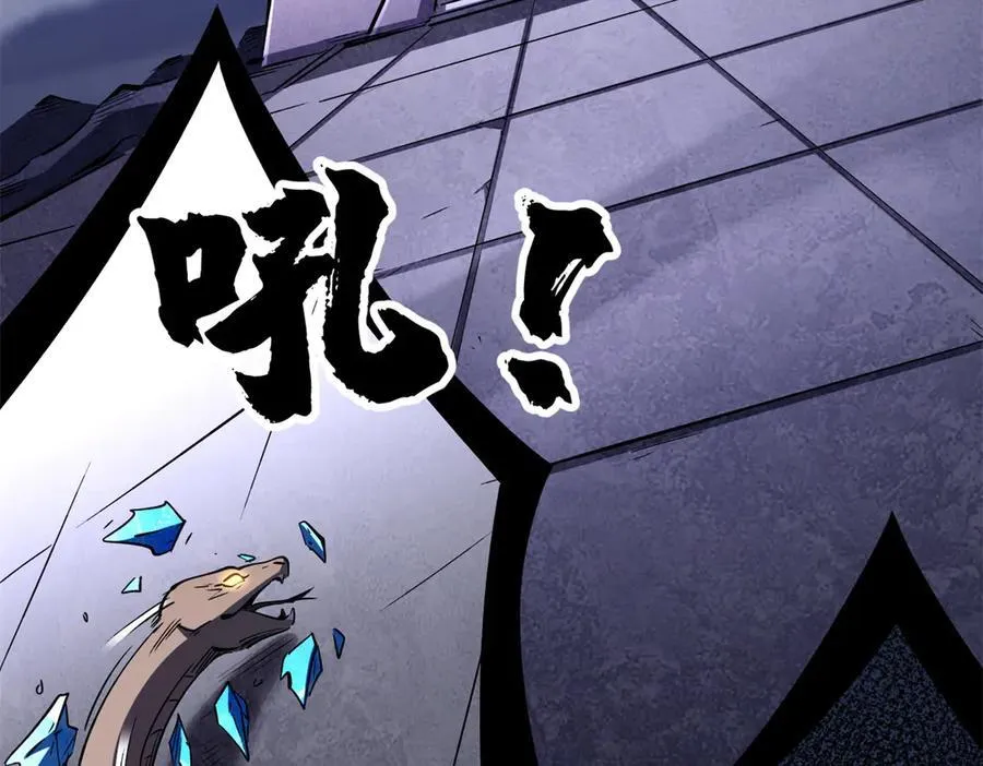 309 超神体帝灵6