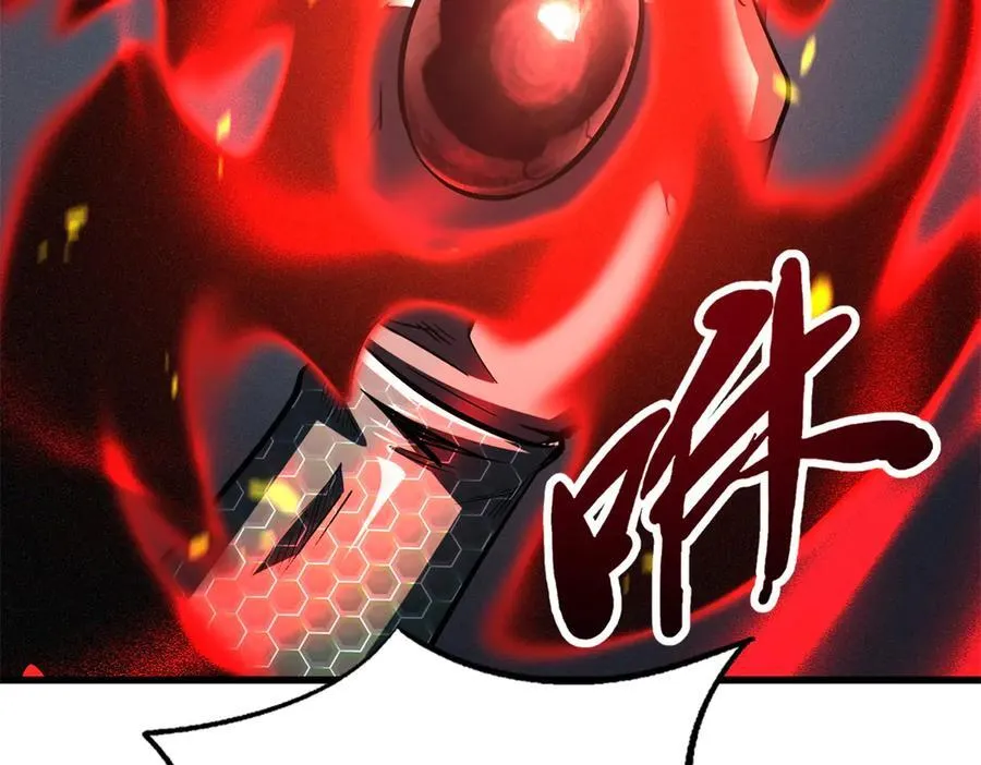 308 刹那女帝！139