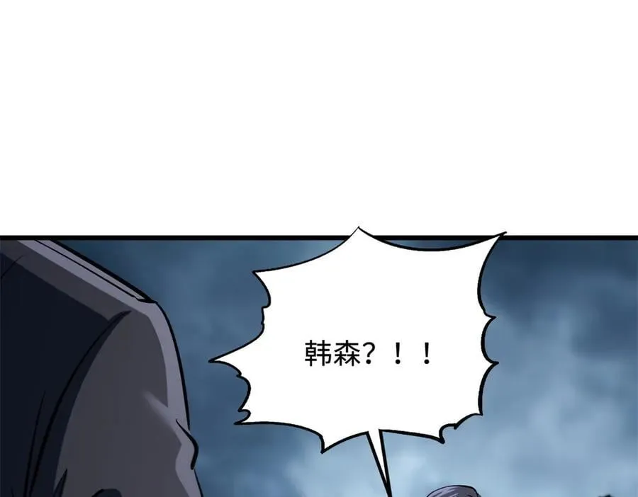 315 没什么了不起78