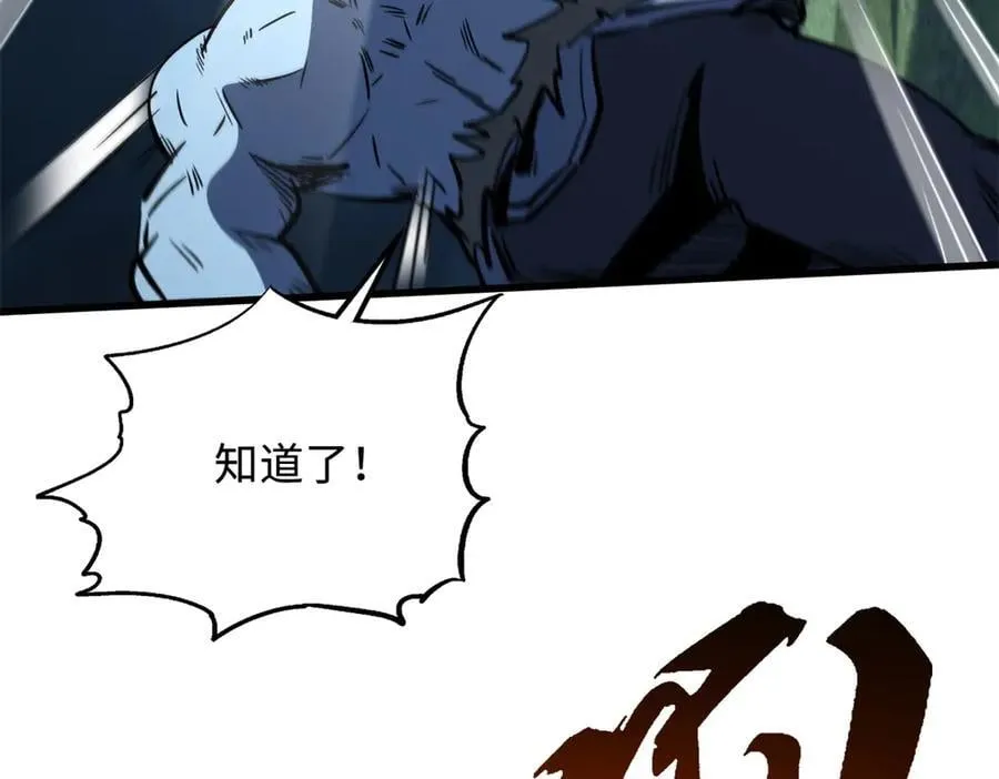 315 没什么了不起149
