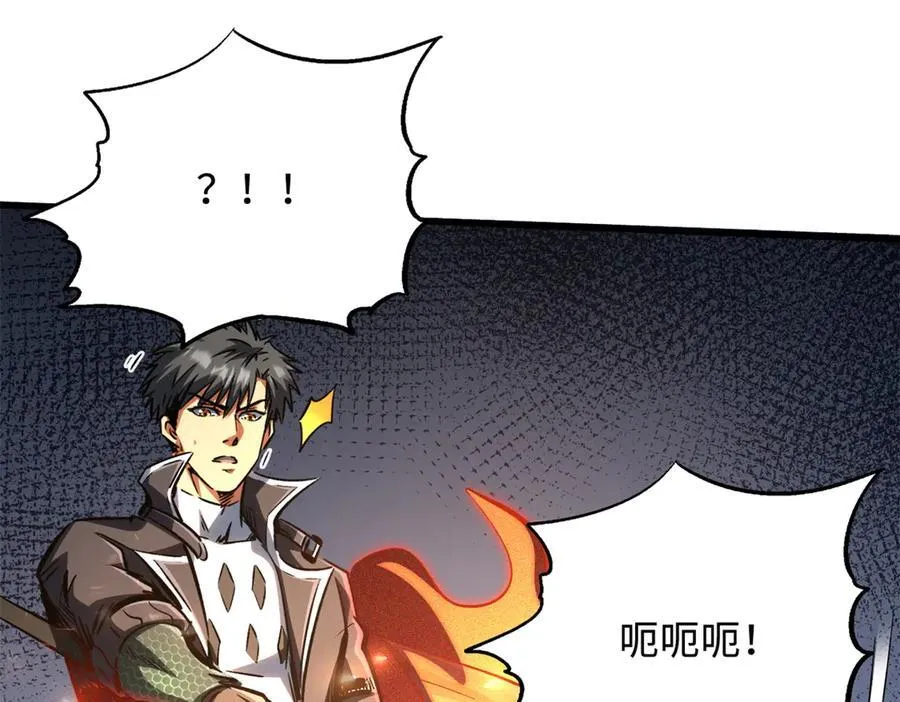 316 成熟的空青果14
