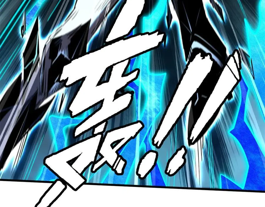308 刹那女帝！34