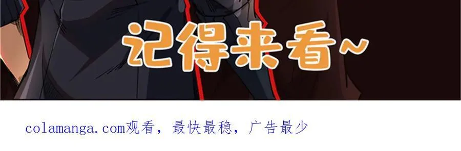 309 超神体帝灵151
