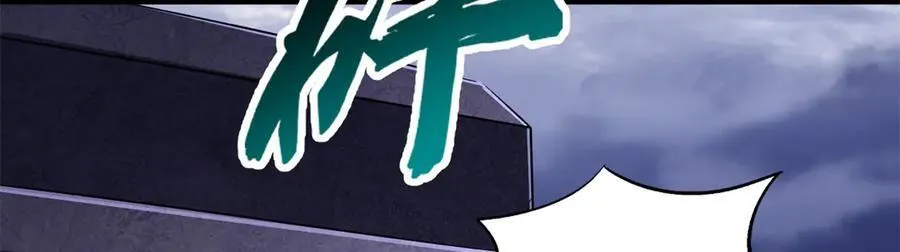 309 超神体帝灵34