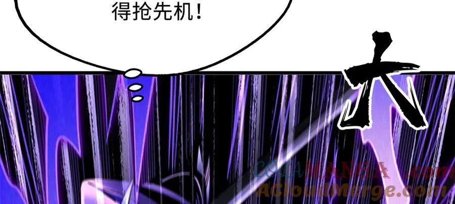 307 小银银，进化完成！48