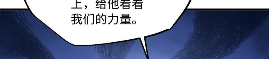 315 没什么了不起85