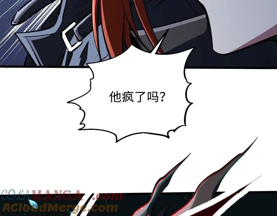 317 把它留下？112