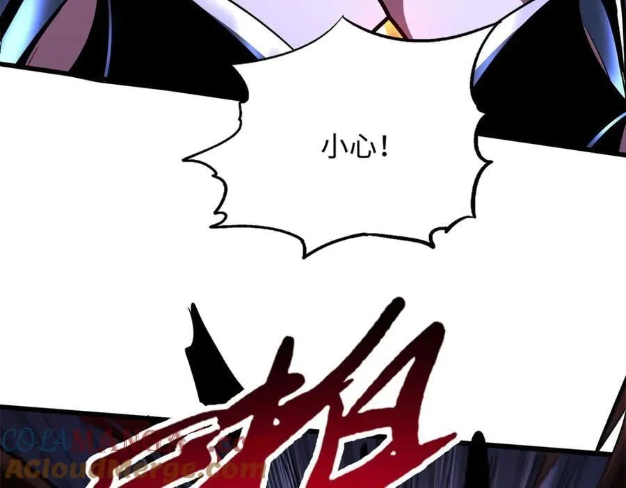317 把它留下？104