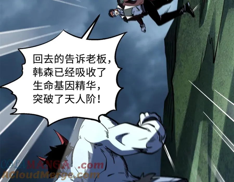 315 没什么了不起148