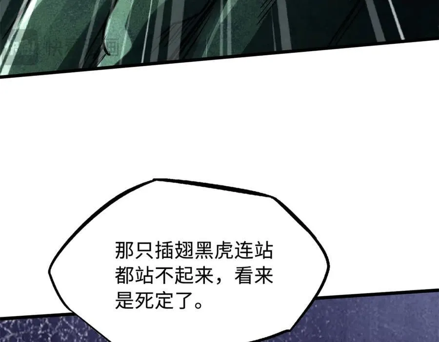 317 把它留下？18