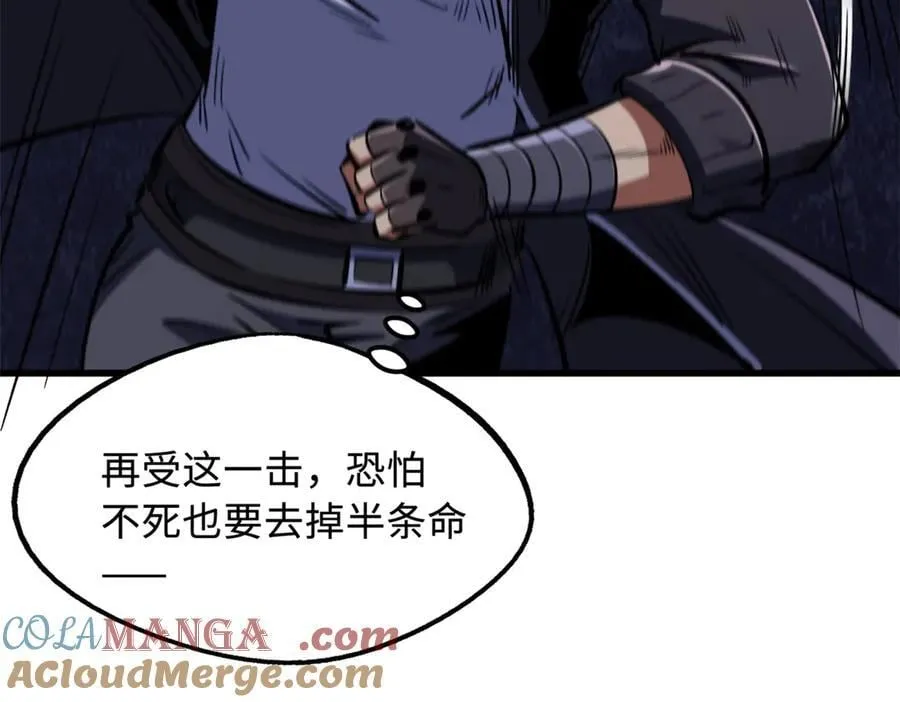 307 小银银，进化完成！128