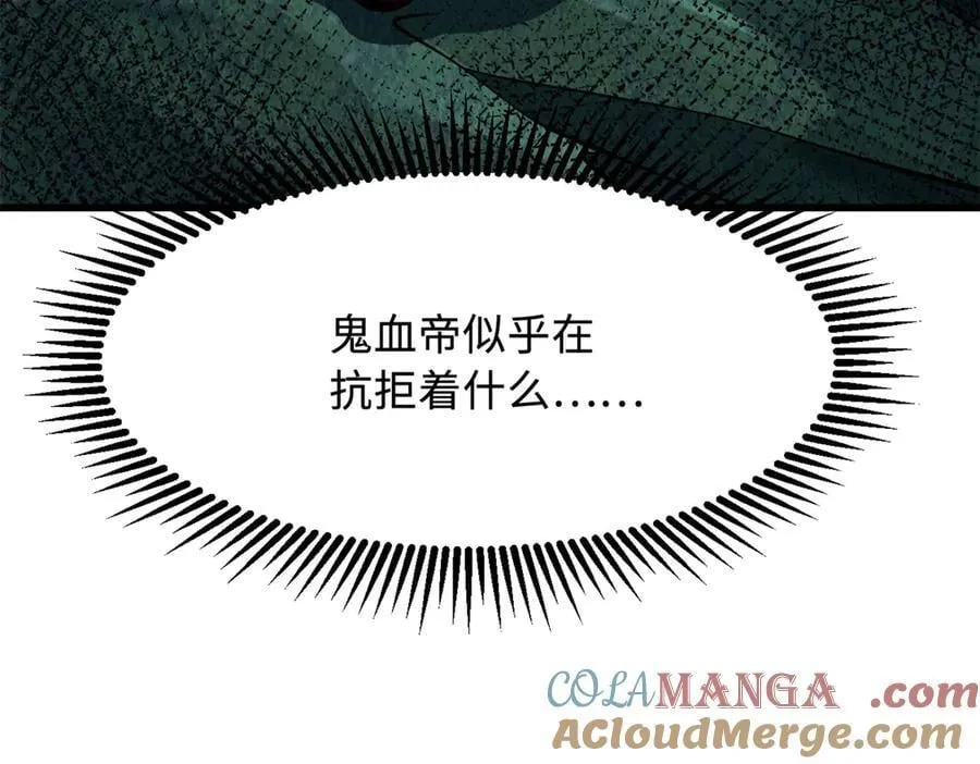 317 把它留下？60