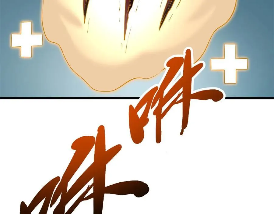 309 超神体帝灵107