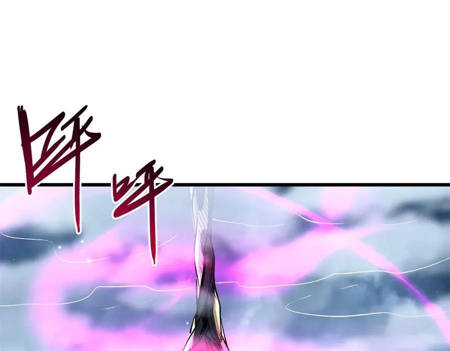 314 计中计38
