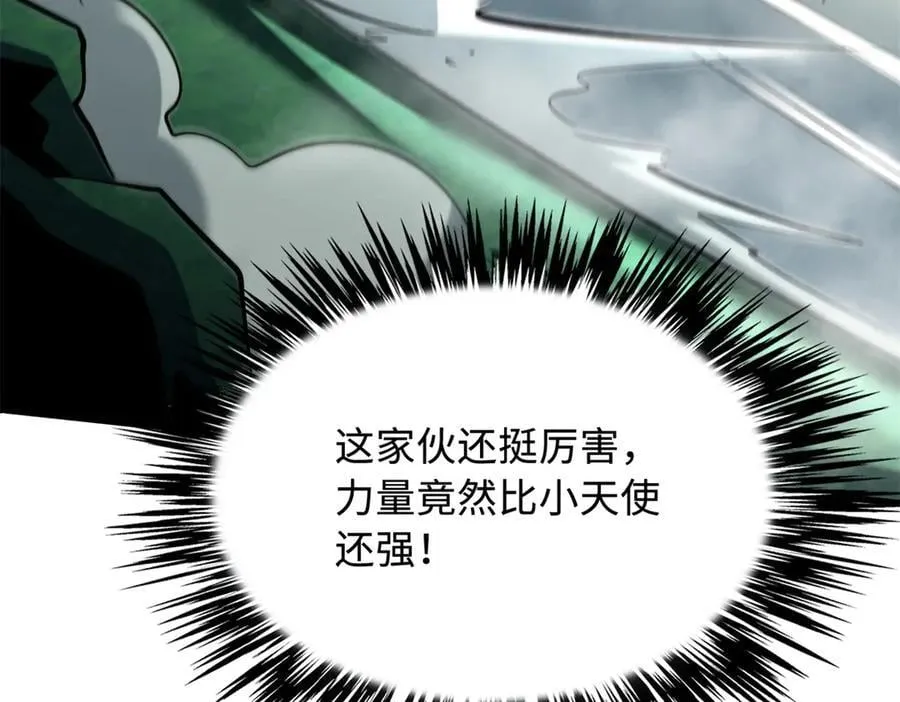 311 空青之会49